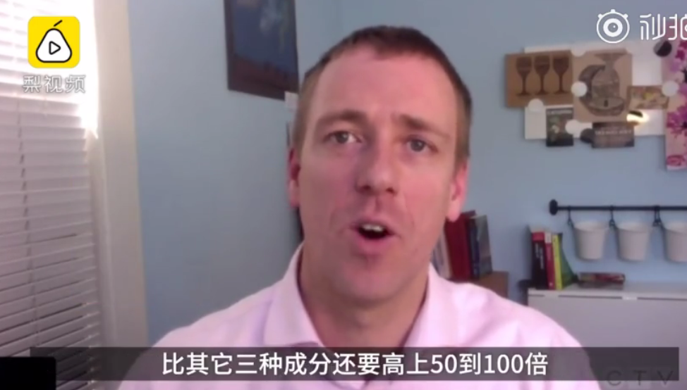 防晒霜导致内分泌问题是什么情况 防晒霜含有有害成分是真的吗