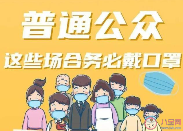 与阳性擦肩戴口罩感染几率锐减吗 戴口罩和不戴口罩区别有多大