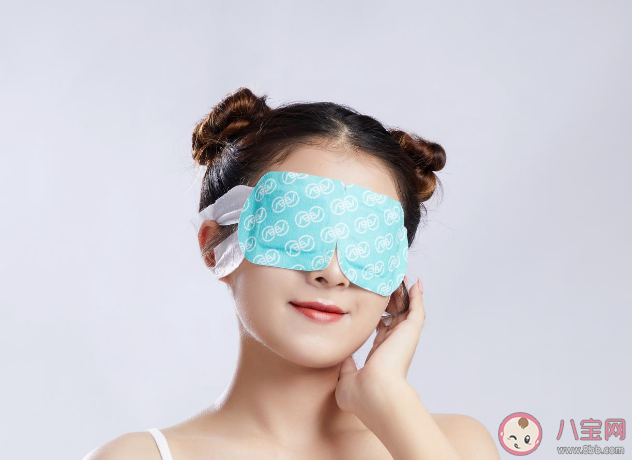 蒸汽眼罩可以去除黑眼圈吗 如何正确选择和使用蒸汽眼罩