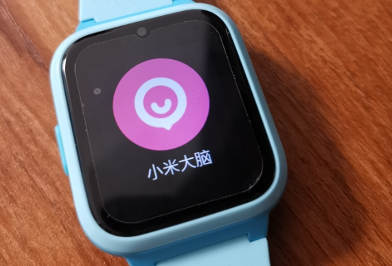 儿童电话手表哪个牌子好 小寻儿童电话手表S1怎么样 儿童电话手表哪个牌子好 小寻儿童电话手表S1怎么样