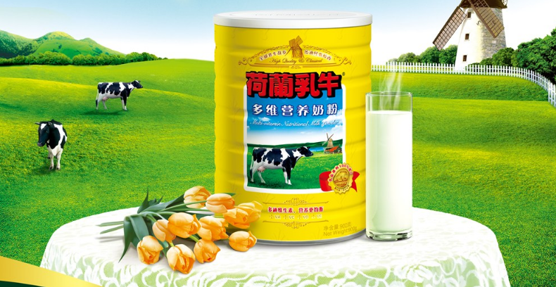 奶粉冲得太浓会有什么影响 宝宝吃奶粉太浓的危害