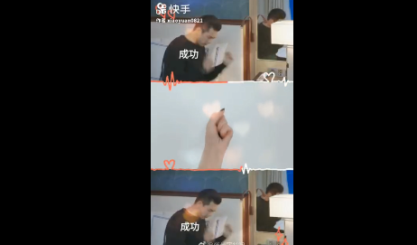 韩商言手势舞BGM是什么 李现手势舞音乐介绍