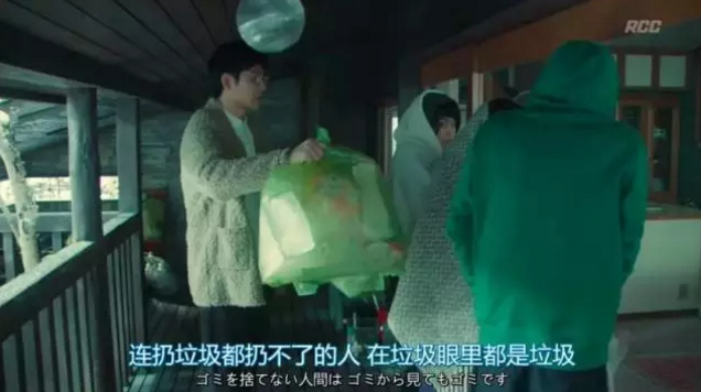 玉米棒是什么垃圾 玉米棒是湿垃圾吗