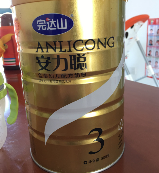完达山安力聪3段奶粉怎么样 完达山安力聪3段测评 完达山安力聪3段奶粉怎么样 完达山安力聪3段测评