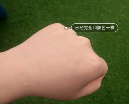 宫中秘策儿童防晒怎么样 宫中秘策儿童防晒使用测评