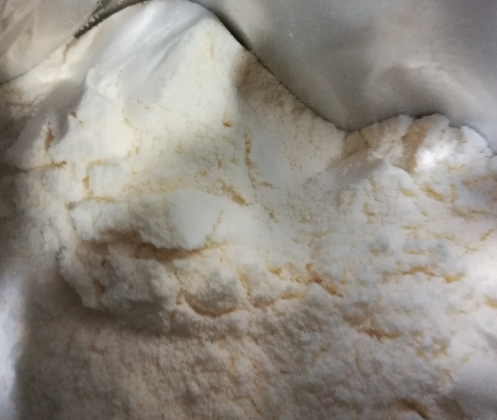 君乐宝至臻奶粉配方怎么样 君乐宝至臻奶粉使用测评