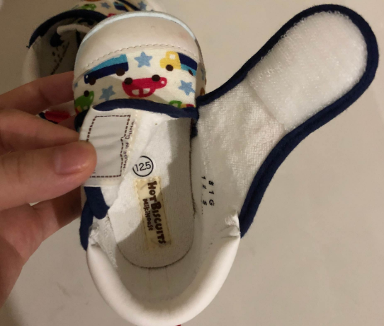 mikihouse宝宝学步鞋软吗 mikihouse宝宝学步鞋测评