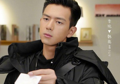 韩商言为什么叫Gun神 韩商言gun怎么读