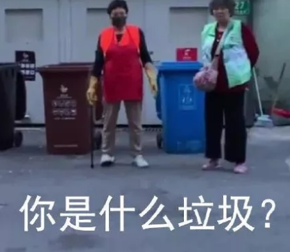 深圳垃圾分类标准是什么 深圳垃圾分类的管理条例