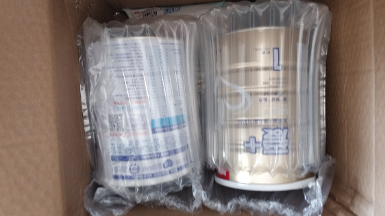 贝因美孕妇奶粉怎么样 贝因美孕妇奶粉试用测评 贝因美孕妇奶粉怎么样 贝因美孕妇奶粉试用测评