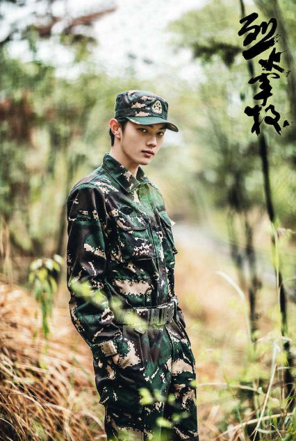 烈火军校什么时候播出 烈火军校讲的是什么剧情