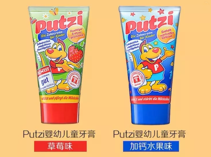 给宝宝买什么成分的牙膏比较好 适合宝宝刷牙用的牙膏需要含什么