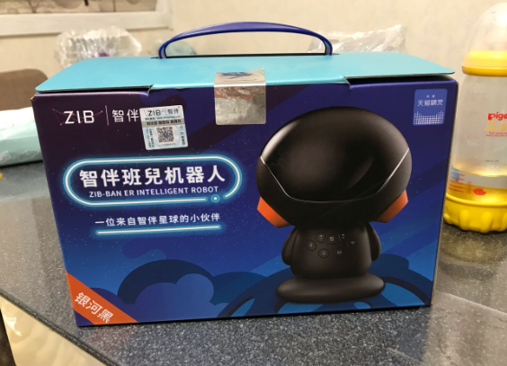 ZIB智伴机器人好不好 ZIB智伴机器人使用测评