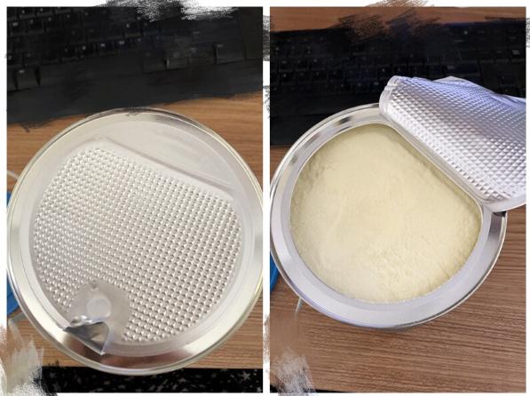 合生元HT有机奶粉产品参数 合生元HT有机奶粉怎么冲泡