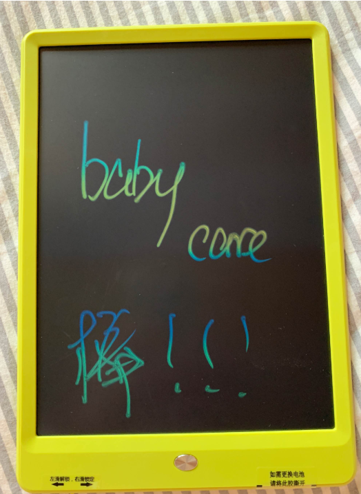 babycare儿童液晶手写板怎么样 babycare儿童手写板使用测评 babycare儿童液晶手写板怎么样 babycare儿童手写板使用测评