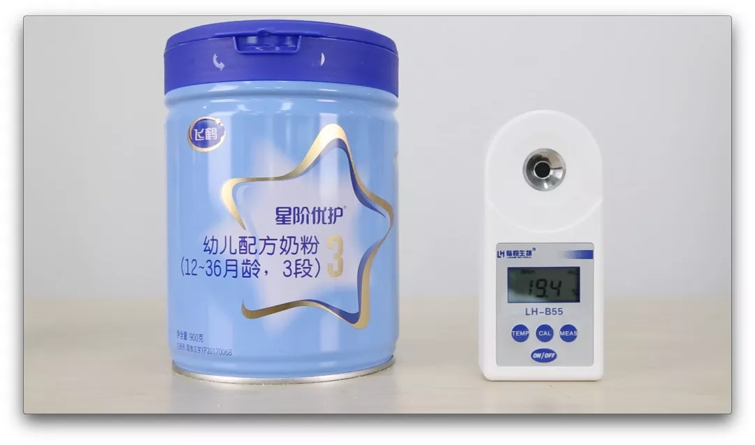 惠氏爱他美雅培美素佳儿飞鹤哪款好 惠氏爱他美雅培美素佳儿飞鹤奶粉测评