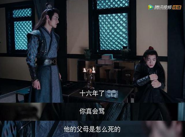 陈情令摘下面具在哪一集 陈情令江澄是怎么认出魏无羡的