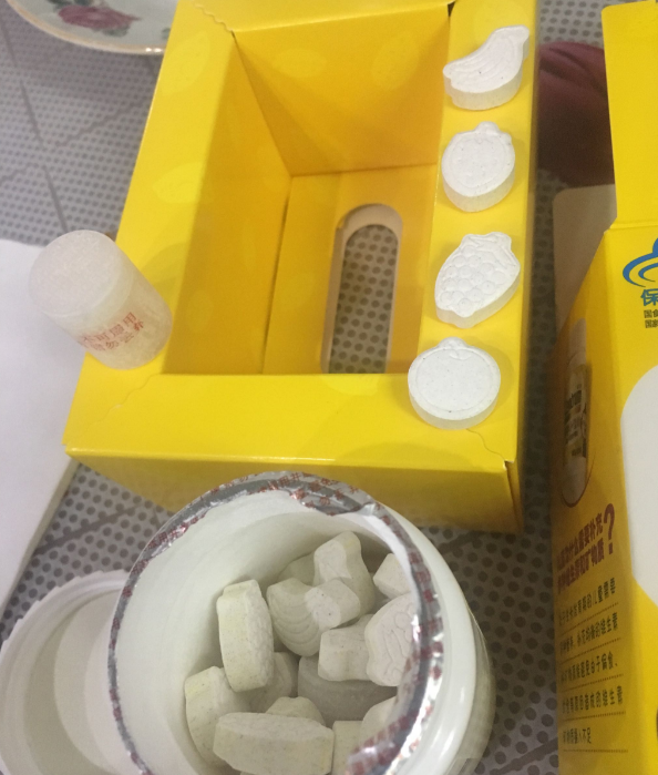 善存儿童复合维生素口感怎么样 善存儿童复合维生素多少钱