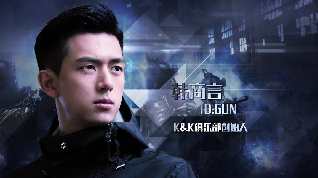 亲爱的热爱的李现剧中台词差劲吗 亲爱的热爱的李现台词表现怎么样