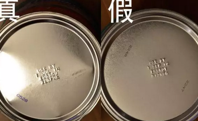 宝宝奶粉真假如何辨别 怎么知道宝宝吃的奶粉真假 宝宝奶粉真假如何辨别 怎么知道宝宝吃的奶粉真假