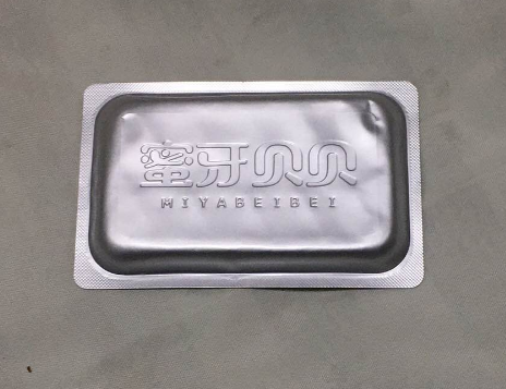 蜜牙贝贝补铁软胶囊真伪查询 蜜牙贝贝补铁软胶囊怎么知道是不是正品 蜜牙贝贝补铁软胶囊真伪查询 蜜牙贝贝补铁软胶囊怎么知道是不是正品