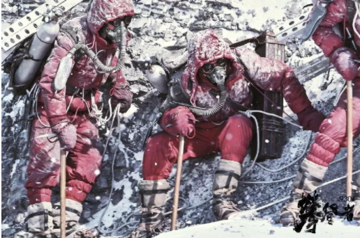 攀登者海报文案赏析 电影攀登者海报合集