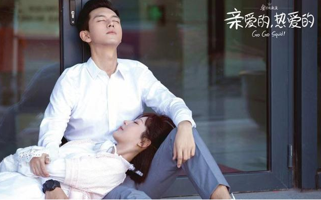 亲爱的热爱的结局烂尾了吗 亲爱的热爱的大结局是什么