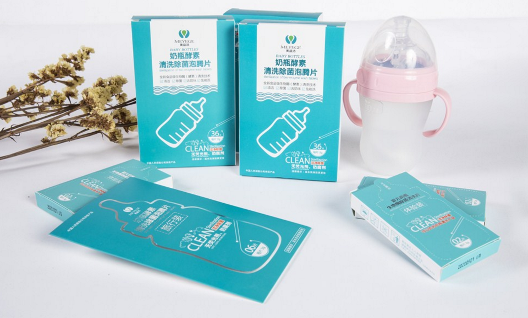 给孩子清洗奶瓶怎么做好 清洗宝宝奶瓶要注意哪些事情