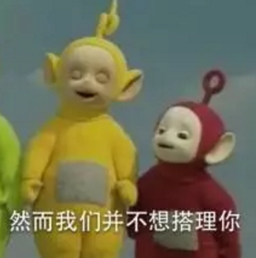 太阳也有了宝宝是什么梗  太阳有宝宝是什么意思