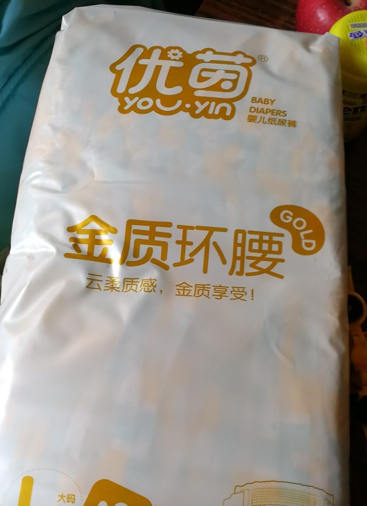 优茵超薄婴儿纸尿裤怎么样 优茵超薄婴儿纸尿裤试用测评
