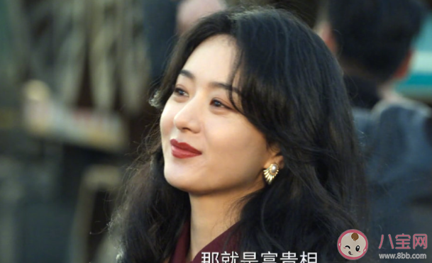 《风吹半夏》高跃进结局是什么 高辛夷最后结局怎么样了
