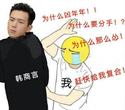 韩商言佟年第几集和好 韩商言求婚是什么时候