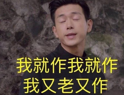 喜欢韩商言的四大理由 你喜欢韩商言的理由是什么