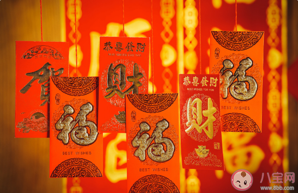 2023支付宝集五福专用福字图片 2023支付宝五福有哪些玩法攻略