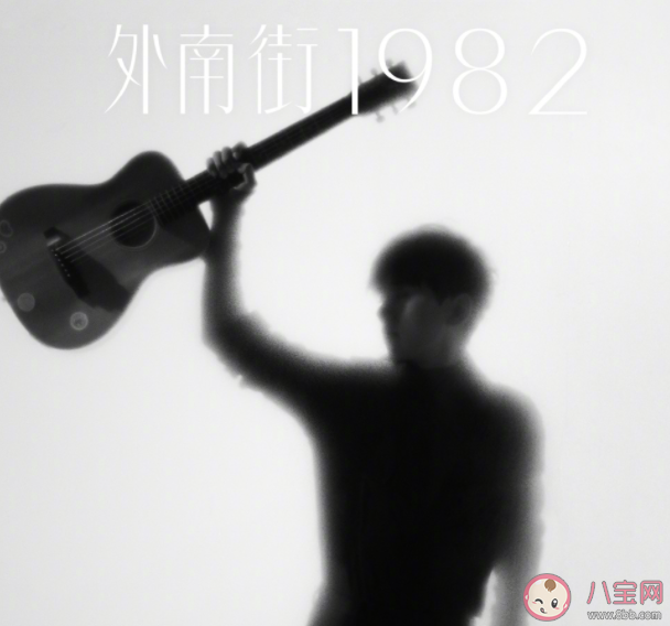 张杰新歌《那 就是我们吗》歌词是什么 《那 就是我们吗》完整版歌词在线听歌 张杰新歌《那 就是我们吗》歌词是什么 《那 就是我们吗》完整版歌词在线听歌