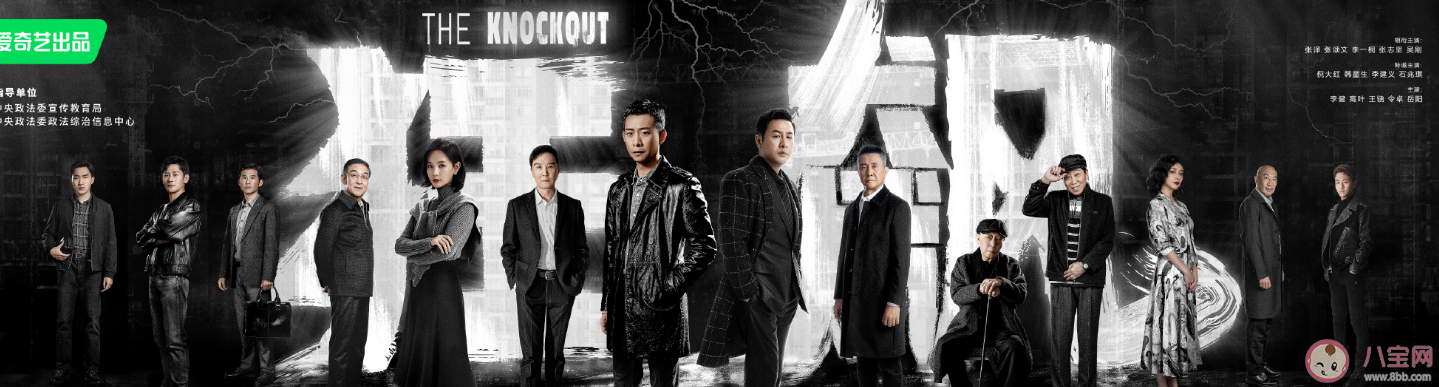 《狂飙》讲述了什么故事 《狂飙》是根据真实事件改编的吗 《狂飙》讲述了什么故事 《狂飙》是根据真实事件改编的吗