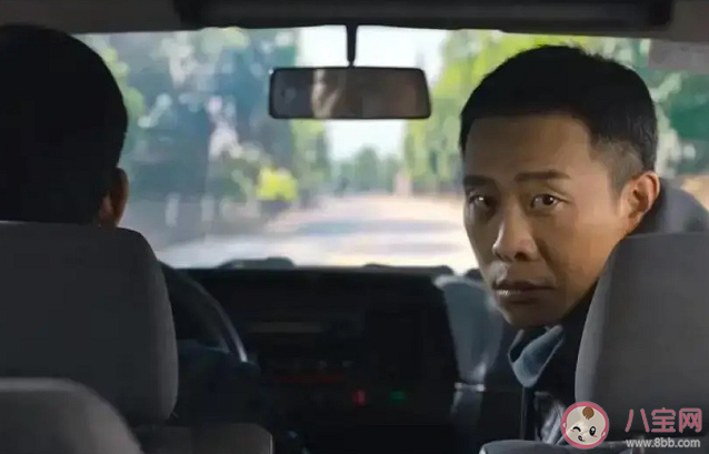 《狂飙》安欣有原型吗 安欣是怎样的人