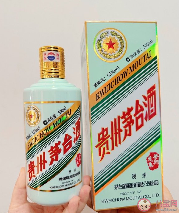 兔年茅台生肖酒上市一周价格腰斩是怎么回事 兔年茅台生肖酒有收藏价值吗 兔年茅台生肖酒上市一周价格腰斩是怎么回事 兔年茅台生肖酒有收藏价值吗