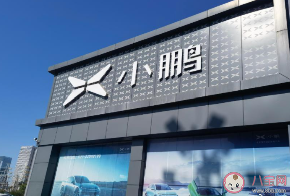 小鹏汽车宣布降价是真的吗 新能源车为什么都在降价