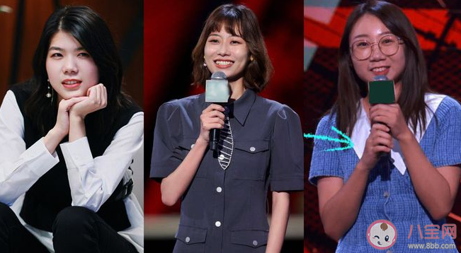 圆桌脱口秀2023央视春晚收视率第一是真的吗 脱口秀为什么受欢迎