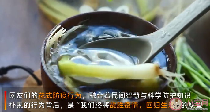 阳敌手机壳搜索量半个月暴涨2300倍是怎么回事 如何看待阳敌等谐音梗爆火