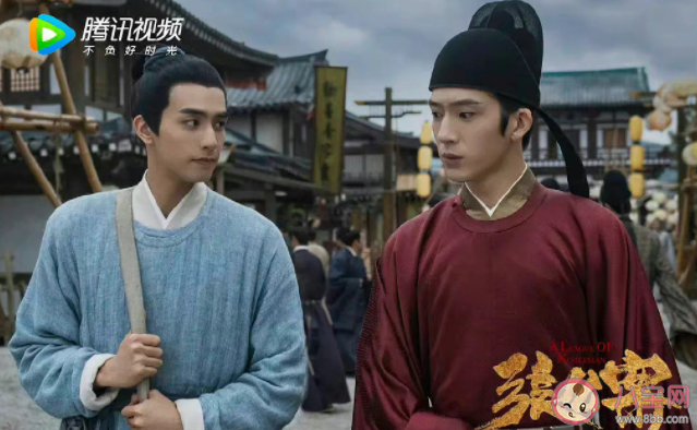 《张公案》追剧日历 《张公案》剧情介绍 《张公案》追剧日历 《张公案》剧情介绍