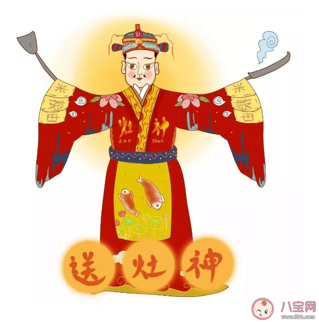 以下哪个称呼指的是农历小年 蚂蚁庄园1月14日答案解析 以下哪个称呼指的是农历小年 蚂蚁庄园1月14日答案解析