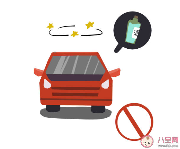 有酒后驾驶记录的人还能开网约车吗 蚂蚁新村1月10日答案