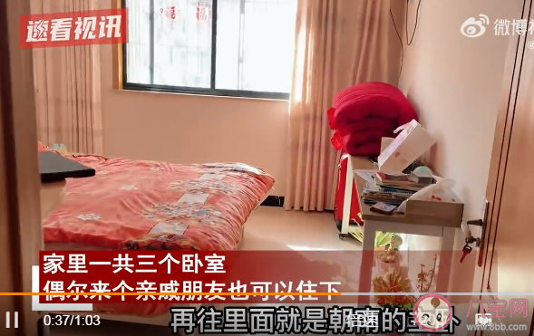 女子晒老家镇上25万买的108平房子是怎么回事 要不要在老家买房或自建房 女子晒老家镇上25万买的108平房子是怎么回事 要不要在老家买房或自建房