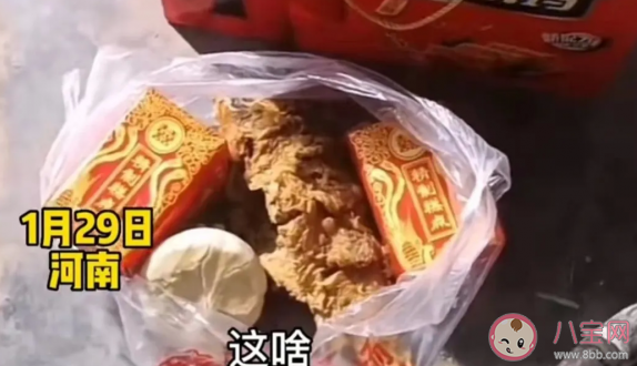 女子过年回娘家因带礼太轻被嫌弃是怎么回事 过年回娘家礼物怎么买 女子过年回娘家因带礼太轻被嫌弃是怎么回事 过年回娘家礼物怎么买