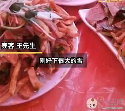 众人户外吃席8个凉菜被冻成硬菜是怎么回事 冬天适合吃凉菜吗