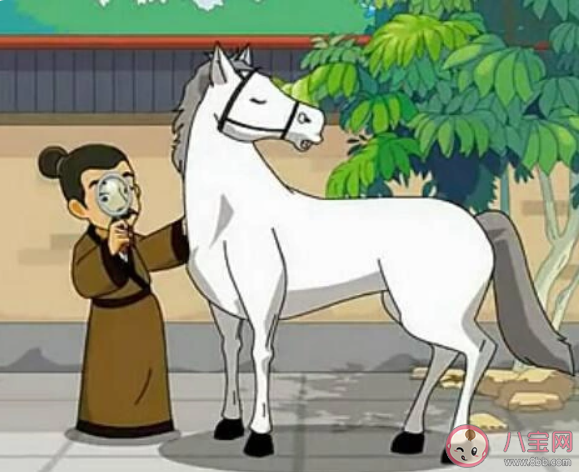 善识千里马的伯乐曾经是一位 蚂蚁新村1月30日答案 善识千里马的伯乐曾经是一位 蚂蚁新村1月30日答案