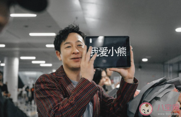 张颂文是如何成功逆袭的 怎样看待张颂文的爆红 张颂文是如何成功逆袭的 怎样看待张颂文的爆红