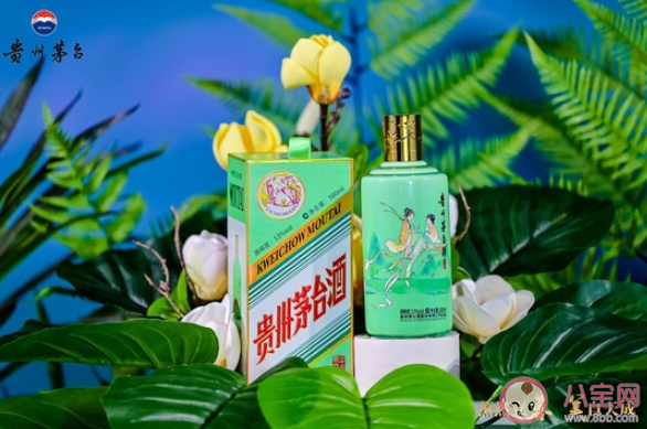 茅台立春酒定价2899元是怎么回事 茅台酒二十四节气系列文化产品是什么 茅台立春酒定价2899元是怎么回事 茅台酒二十四节气系列文化产品是什么